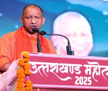 CM Yogi participated in the Uttarakhand festival