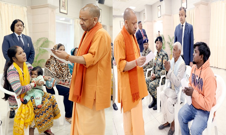 CM Yogi listened to everyone's problems.