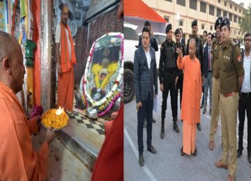 CM Yogi reached Ayodhya on a one-day visit