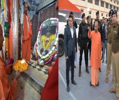 CM Yogi reached Ayodhya on a one-day visit