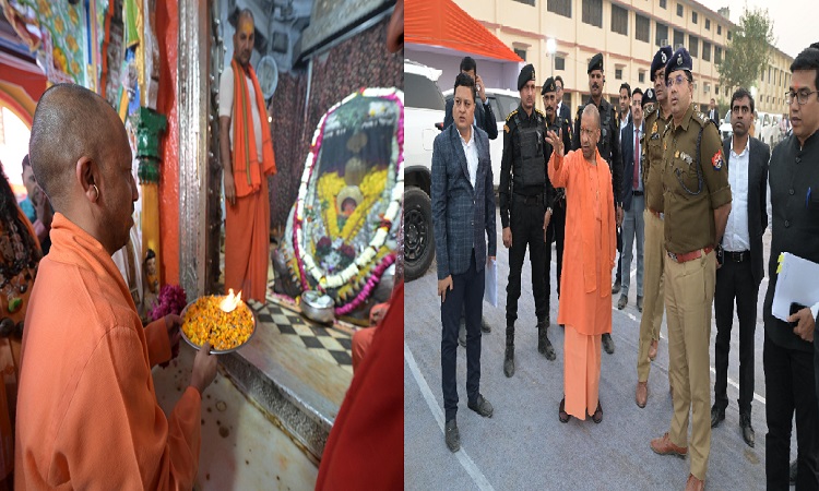 CM Yogi reached Ayodhya on a one-day visit