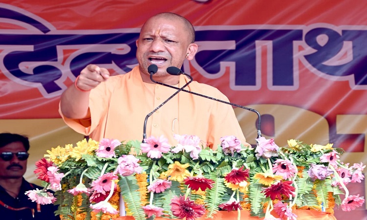 CM Yogi