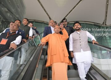 CM Yogi inspected Noida International Airport