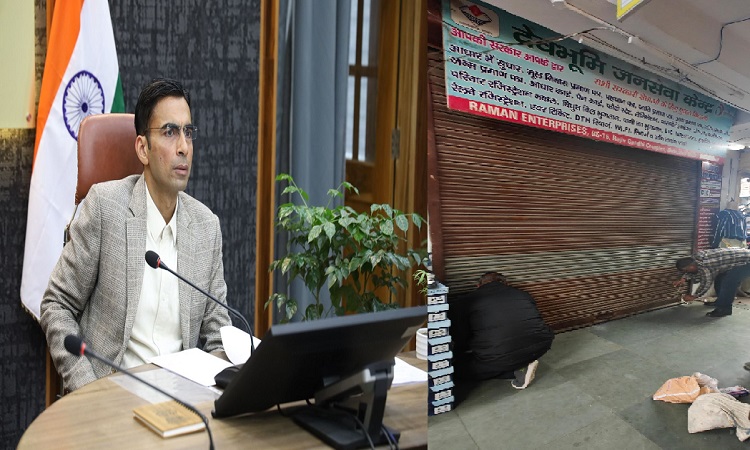 DM Savin Bansal strict at CSC centers