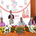 Farmers laud Uttar Pradesh Food Processing Policy 2023