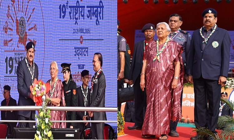 Governor Anandiben Patel inaugurated the 19th National Jamboree.