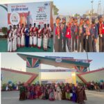19th National Jamboree