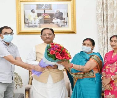 Mukhyamantri Special Health Assistance Scheme