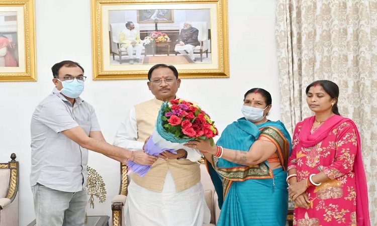 Mukhyamantri Special Health Assistance Scheme