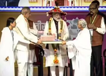 PM Modi inaugurated the Shanti Shikhar Bhawan of Brahma Kumaris