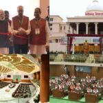 PM Modi inaugurated the Chhattisgarh Vidhansabha Bhawan