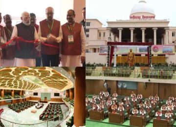 PM Modi inaugurated the Chhattisgarh Vidhansabha Bhawan