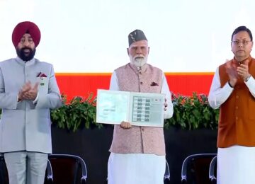 PM Modi released postage stamp