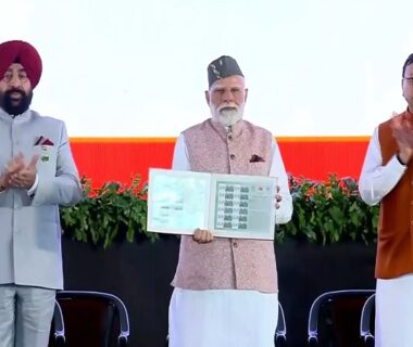 PM Modi released postage stamp