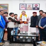 PRSI delegation met CM Dhami