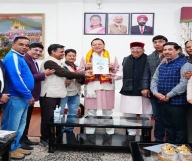 PRSI delegation met CM Dhami