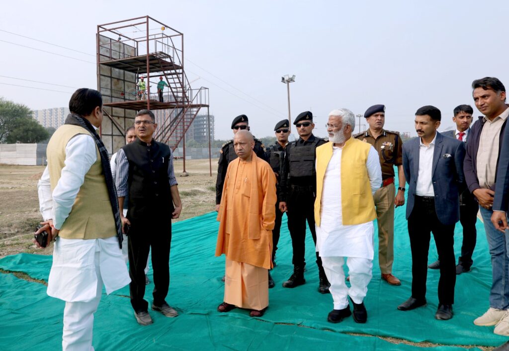 CM Yogi inspected the Jamboree site