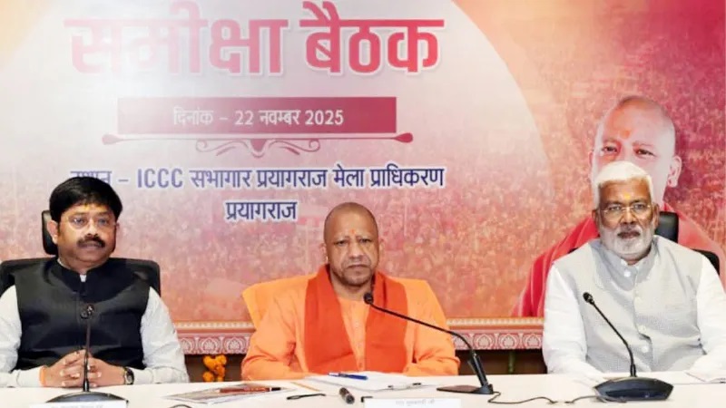 CM Yogi