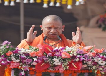 cm yogi