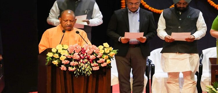 CM Yogi