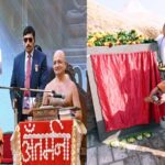 CM Yogi inaugurates cave temple at Tarun Sagaram Tirtha, Muradnagar