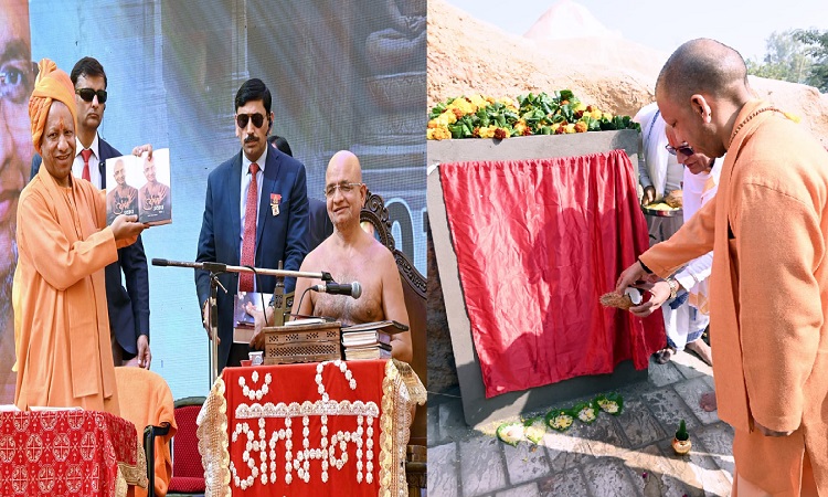 CM Yogi inaugurates cave temple at Tarun Sagaram Tirtha, Muradnagar