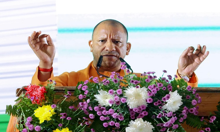 CM Yogi attended the 36th foundation day celebrations of GIDA.