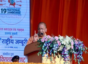CM Yogi attended the closing ceremony of the 19th National Jamboree