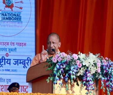 CM Yogi attended the closing ceremony of the 19th National Jamboree