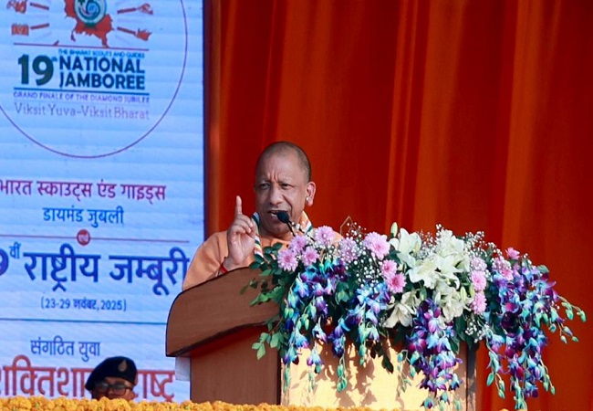 CM Yogi attended the closing ceremony of the 19th National Jamboree