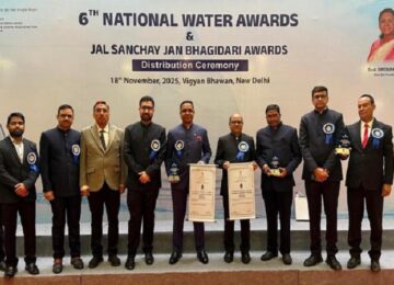 national water award