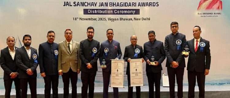 national water award