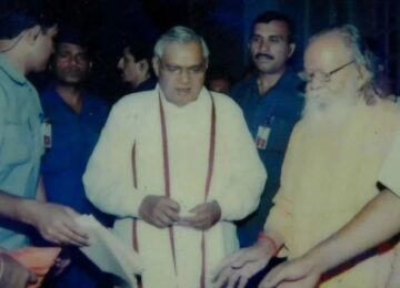 Atal Bihari Vajpayee