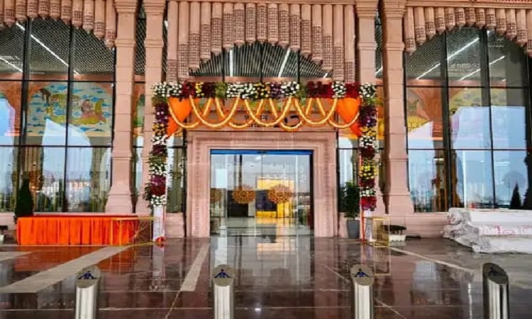 Ayodhya Airport