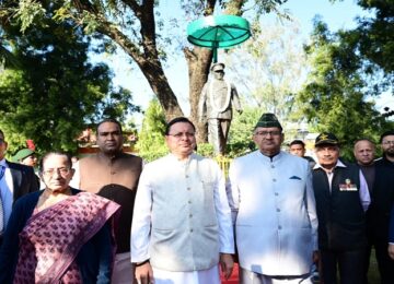 CM Dhami pays tribute to CDS Bipin Rawat