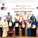 CM Dhami gave appointment letters to newly appointed Assistant Professors