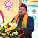 CM Dhami participated in the 47th All India PR Conference-2025