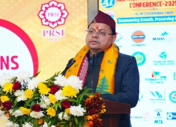 CM Dhami participated in the 47th All India PR Conference-2025