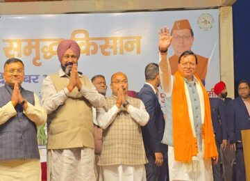 CM Dhami inaugurated the agricultural exhibition of Pantnagar University.