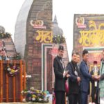 CM Dhami arrived at the 15th Uttarakhand Mahakauthik held in Noida.