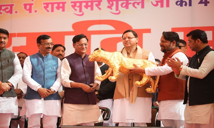 CM Singh Dhami paid tribute to Pandit Ram Sumer Shukla