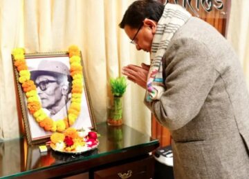 CM Dhami paid tribute to Veer Chandra Singh 'Garhwali'