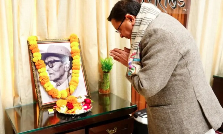 CM Dhami paid tribute to Veer Chandra Singh 'Garhwali'