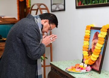CM Dhami paid homage to Nityananda Swami