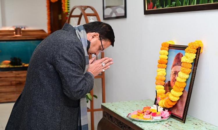 CM Dhami paid homage to Nityananda Swami