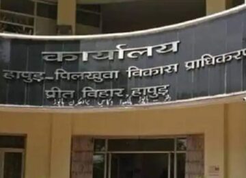 Hapur will become the new growth center of Delhi-NCR.