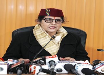 A seminar will be organized on the birth anniversary of Atal Bihari.