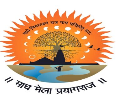 Magh Mela Logo