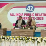 47th National Conference of PRSI
