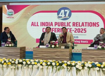 47th National Conference of PRSI